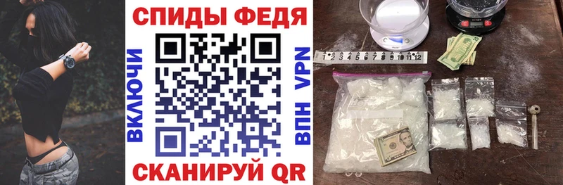 сколько стоит  Нижний Новгород  Амфетамин Розовый 