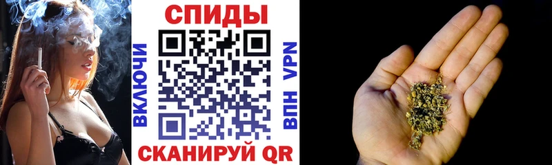 Бутират 1.4BDO  купить   Нижний Новгород 