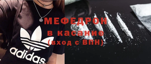 скорость Абаза