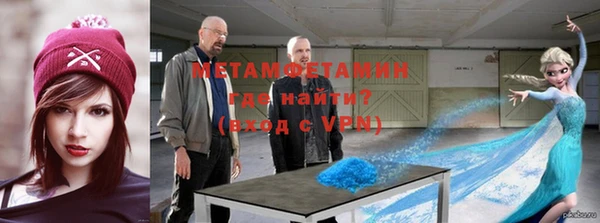 а пвп мука Абинск