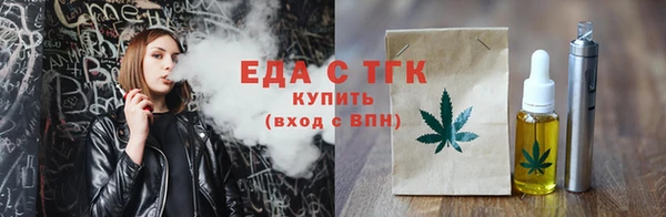 скорость Абаза