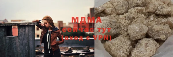 а пвп мука Абинск