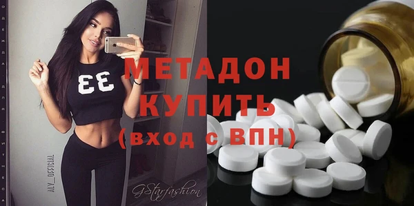 гашик Алексеевка