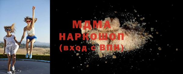 а пвп мука Абинск