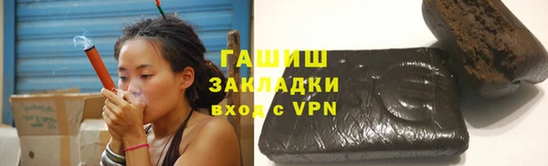 мефедрон VHQ Абдулино