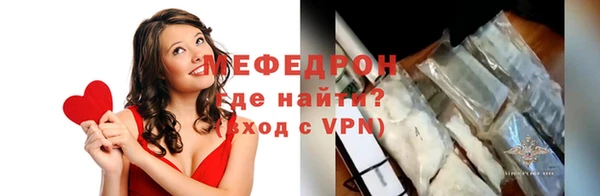 скорость Абаза