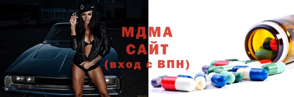 скорость Абаза