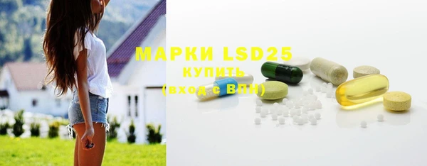 скорость Абаза