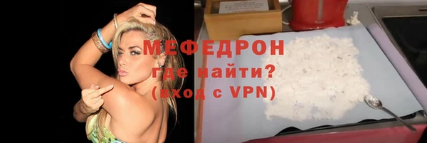 скорость Абаза