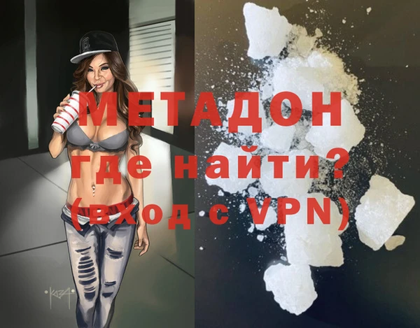 а пвп мука Абинск