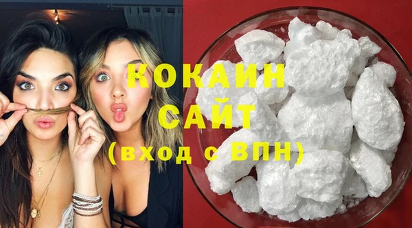 скорость Абаза