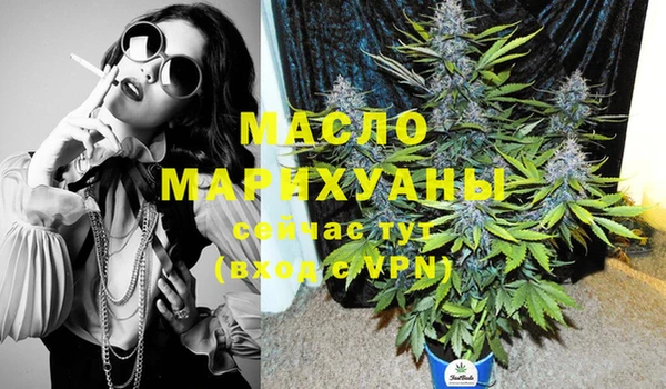 скорость Абаза
