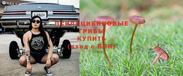 мефедрон VHQ Абдулино