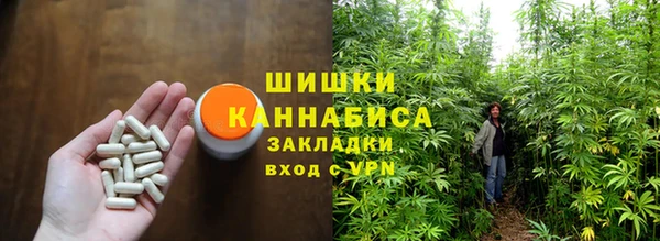 мефедрон VHQ Абдулино