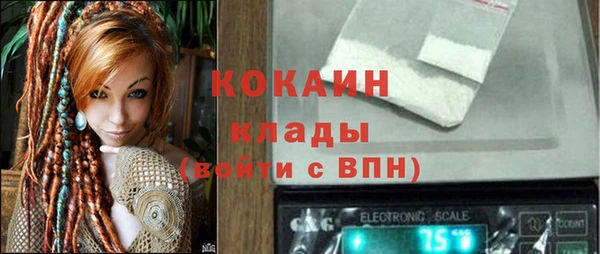 а пвп мука Абинск