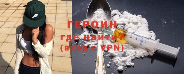 а пвп мука Абинск