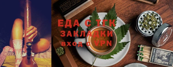а пвп мука Абинск