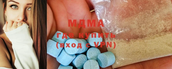 а пвп мука Абинск