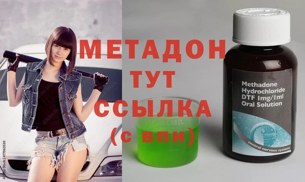 а пвп мука Абинск
