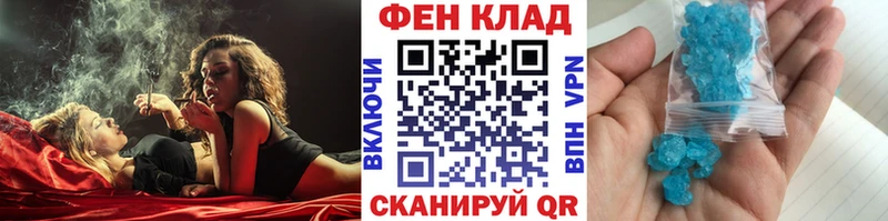 darknet какой сайт  цена   Нижний Новгород  Первитин кристалл 